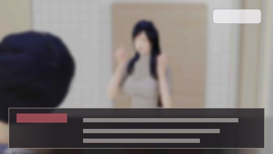 公共性生活 场景演出 画面 3