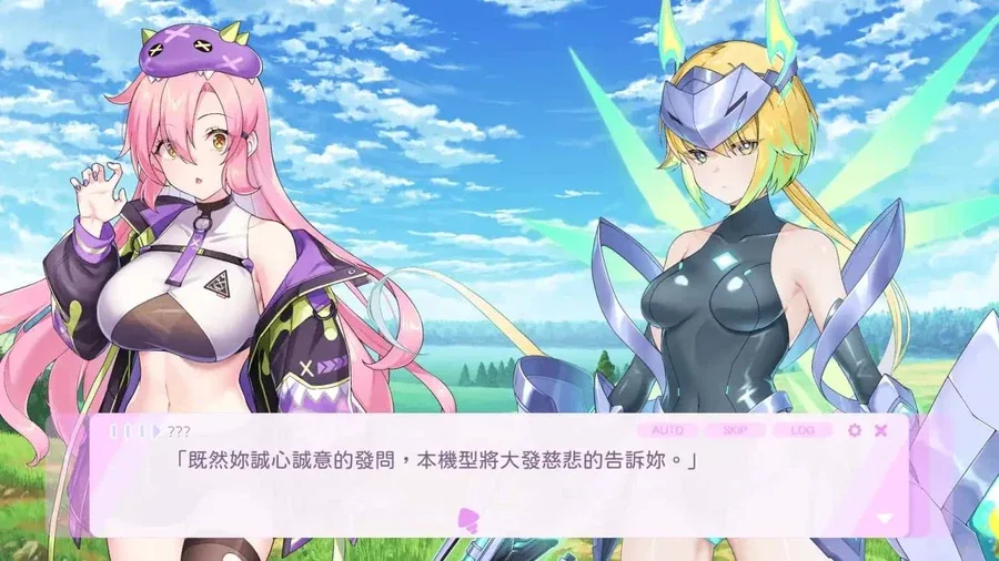 暴食的怪兽公主：惑星美食之旅 暴食的怪兽公主：惑星美食之旅顶级黄油存档指南 封面图